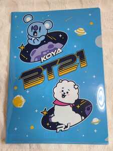 送料無料★新品・非売品★A4クリアファイル★KOYA BT21×くら寿司 BTS