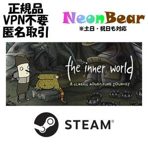 The Inner World Steam製品コード