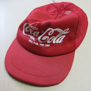 コカコーラ　CAP　帽子　赤　子供　アメカジ　古着　sy2454