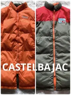 CASTELBAJAC カステルバジャック リバーシブル ダウン 大人もOK