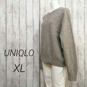 UNIQLO ユニクロ レディース プレミアムラム クルーネック セーター 長袖