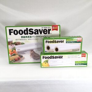 〇未使用〇ショップジャパン Food Saver フードセーバー 真空パック 専用パックロール ストア アンド カット FN000632 FN000675 FDS-SC