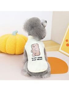 ペット 犬服 Tシャツ 春夏 ベスト 涼しい 小中型犬 柔らかい 綿製 脱毛保護 ひんやり ドッグウェア 洋服 猫服 お散歩 (L,ホワイト)