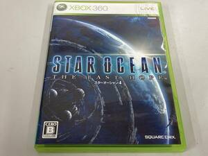 ●X-BOX 360●SQUARE ENIX●アクションRPG●STAR OCEAN/スターオーシャン4 -THE LAST HOPE-●中古●　※同梱不可