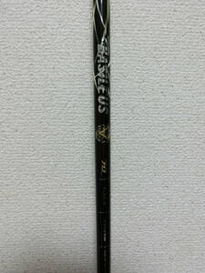 全長フルボロン!Basileus Z 70S/106.6cm/42in/3W使用/良好★L11