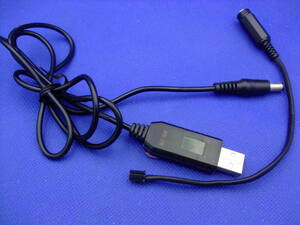 古野、フルノ ETC　USB昇圧コード 5V-12V電源ソケット　 2ピン 一体式　分離式