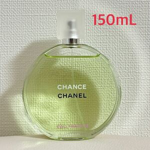 CHANEL シャネル　チャンス オー フレッシュ オードゥ トワレット(ヴァポリザター) 150mL