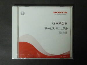 ■ 2017年7月 HONDA ホンダ GM6 GM9 グレイス GRACE サービスマニュアル 整備書 メンテナンス DVD 版