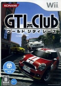 GTI Club ワールドシティレース/Wii