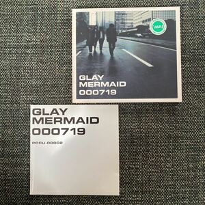 GLAY CD MERMAID