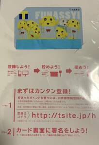 ふなっしー　Tカード 未使用未登録未開封　PayPayフリマならクーポンが使える！限定値下げ！！