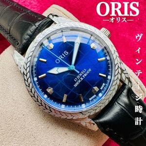 ORIS/オリス★【整備済み】超美品・稼働品/ヴィンテージ/スイス/ 17J/メンズ腕時計/アンティーク/機械式手巻き/アナログ/革ベルト218