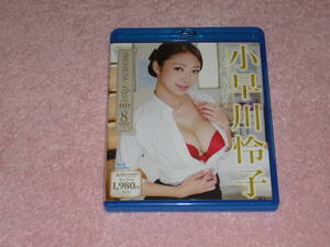 Blu-ray 小早川怜子 PREMIUM BEST HD 8時間