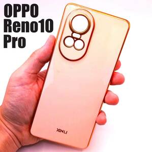 OPPO Reno10 Pro 5G パステルカラー スマホケース ピンク