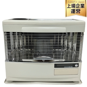 【引取限定】SUNPOT KSH-7031KC ストーブ 2018年製 住宅設備 サンポット 家電 ジャンク 直 H9496342