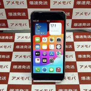 iPhoneSE 第3世代 128GB Apple版SIMフリー バッテリー100% 美品[260609]