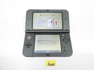 Newニンテンドー3DSLL 本体 RED-001 任天堂 3DS LL 簡易動作確認済み A4038