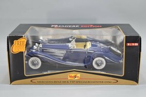 未使用 Maisto マイスト 1/18 Mercedes Benz 500 K Typ Specialroadster スペシャル ロードスター 1936 サスペンション付 ミニカー Hb-554M