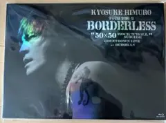 氷室京介 未開封 Blu-rayTOUR 2010-11 BORDERLESS