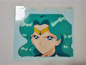 美少女戦士セーラームーン　セーラーネプチューン　セル画