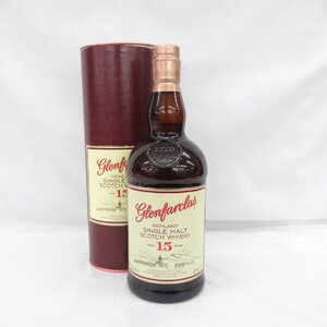 1円～【未開栓】Glenfarclas グレンファークラス 15年 ハイランド シングルモルト ウイスキー 700ml 46% 箱付 11748703 0122