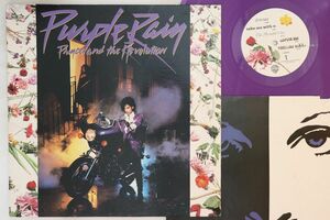 米LP Prince Purple Rain 125110 WARNER BROS /00260