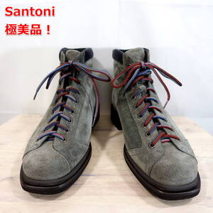 【未使用】サントーニ　スエード　クライミングブーツ　Santoni　ＵＫ６　JP25.0～25.5相当　グレー