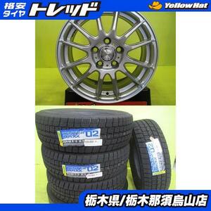 エスティマ 205/65R16 2021年製 新品冬タイヤ付き ダンロップ WM02 中古アルミ シルバー 6.5J 16 5/114.3 +38 平座ナット専用