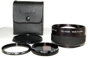 SONYソニー　TELE　CONVERSION　LENS　X1.5　VCL-1558B