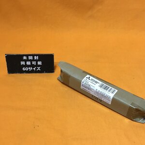 ダクト用換気扇天吊金具 三菱電機 P-03TK3 サテイゴー