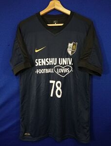 r1_1079s 東京都 私立 専修大学 サッカー ユニフォーム ナイキ製