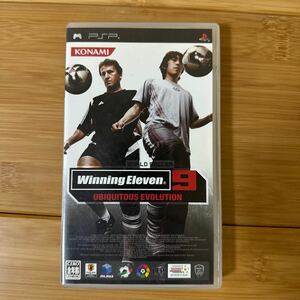  送料無料　PSP PSPソフトwinning eleven9