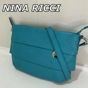 【NINA RICCI】ニナリッチ スクエア型 レザー ミニショルダーバッグ 斜め掛けかばん ターコイズブルー 1501-13-50