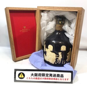 ■【買取まねきや】【大阪限定発送】※液漏れあり 古酒 未開封 サントリー 有田焼 43% 750ml 計1点 箱付き■