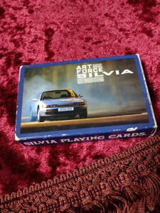 当時物 非売品 日産 s13 シルビア ART FORCE SILVIA トランプ グッズ NISSAN ドリ車 旧車 カード ゲーム 販促 ノベルティ