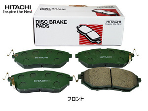 レガシィ BP5 ブレーキパッド フロント 前 日立 HITACHI 4枚セット 4WD H14.12～H17.3 送料無料