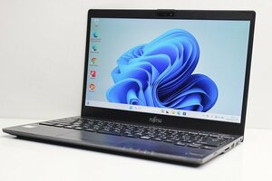 1円スタート ノートパソコン Windows11 WPS office搭載 富士通 LIFEBOOK U938 第7世代 Core i5 メモリ4GB SSD128GB カメラ 軽量 約799g