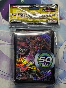 遊戯王　デュエリストカードプロテクター　スカーレッド・ノヴァ・ドラゴン　未開封スリーブ