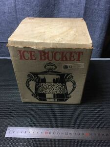 ICE BUCKET 昭和レトロ