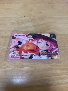 メダルゲーム　グランドクロス　e-amusement pass ③