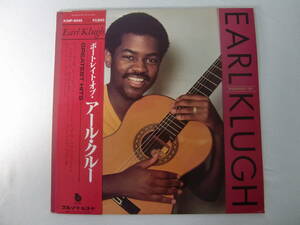 PORTRAIT OF EARL KLUGH　　ポートレイト・オブ・アール・クルー　　帯付！　　　 GREATEST HITS　　ベスト盤！ 　BLUE NOTE