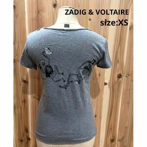 ZADIG & VOLTAIRE ザディグ エ ヴォルテール Tシャツ グレー