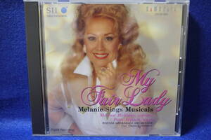 【中古CD】マイ・フェア・レディ / メラニー・ホリデイ・ミュージカル名曲集 / MY FAIR LADY / MELANIE HOLLIDAY