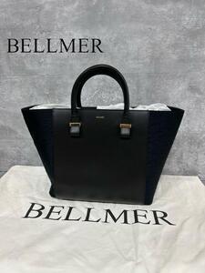 BELLMER トートバッグ 切り替えデザイン ブラック 保存袋有 ハンドバッグ