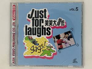 即決VIDEOCD JUST FOR LAUGHS 笑笑大稿作 gags VOL.5 / Telephone line I need oil Y30