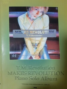 T.M.Revolution 『MAKES REVOLUTION』ピアノソロアルバム ※書き込みあり 送料無料