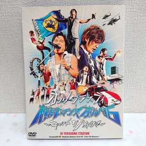 【美品】 ポルノ 横浜ロマンスポルノ 06 ライブ DVD 【ポルノグラフィティ】