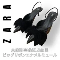 ZARA ザラ　ビッグリボン　36 約23.5cm 黒　スリングバック　サンダル