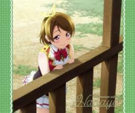 ラブライブ! Solo Live! III from μ’s 小泉花陽 3CD レンタル落ち 中古 CD