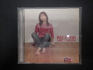 中古CD 送料370円 TOSHIBA-EMI 鬼束ちひろ おにつかちひろ CHIHIRO ONITSUKA INSOMNIA インソムニア TOCT-24560 管理No.15684